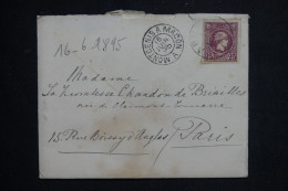 GRECE - Enveloppe Pour Une Comtesse à Paris En 1895 - L 150167 - Cartas & Documentos