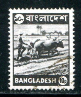 BANGLADESH- Y&T N°75- Oblitéré - Bangladesch