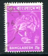 BANGLADESH- Y&T N°32- Oblitéré - Bangladesch