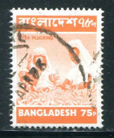 BANGLADESH- Y&T N°35- Oblitéré - Bangladesch