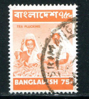 BANGLADESH- Y&T N°35- Oblitéré - Bangladesh