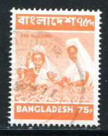 BANGLADESH- Y&T N°35- Oblitéré - Bangladesch