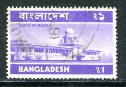 BANGLADESH- Y&T N°50- Oblitéré - Bangladesh