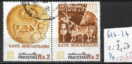 PAKISTAN 626-27 Oblitérés Côte 2.50 € - Pakistan
