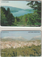 2  USED:  1996/99  THIS  PHONECARDS. - Greece