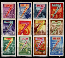 1959 USSR CCCP    Mi 2255-58;2289-96    MNH/** - Unused Stamps