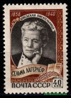 1959  USSR  CCCP   Mi 2202   MNH/** - Unused Stamps