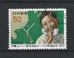 Japan 1977 Telephone Cable Y.T. 1235 (0) - Used Stamps