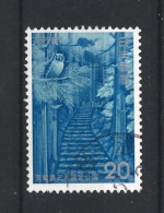Japan 1973 Nat. Park Y.T. 1090 (0) - Used Stamps