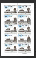 Japan 1967 MNH National Treasures Asuka Period Sg 1104 Sheetlet - Unused Stamps