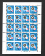 Japan 1969 MNH 52nd Lions Int'l Convention, Tokyo Sg 1168 Sheetlet - Nuevos