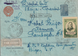 Russie Lettre Par Avion Pour L'Allemagne 1956 - Covers & Documents