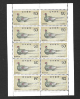 Japan 1969 MNH National Treasures Edo Period Sg 1180 Sheetlet - Neufs