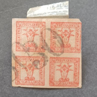 GERMANY MECKLEMBOURG SCHWERIN 1864 ARMOIRIES 4/4 S RED YVERT N 8 -- GIULY - Mecklenburg-Schwerin