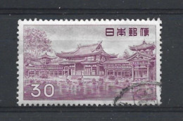 Japan 1959 Temple Y.T. 622 (0) - Gebruikt