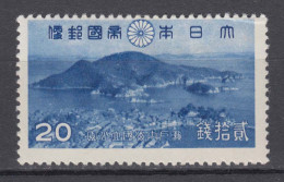 Japan 1939 National Park Stamp 20s,Scott# 288,OG MH,VF - Nuovi