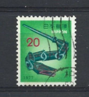 Japan 1976 New Year Y.T. 1207 (0) - Used Stamps