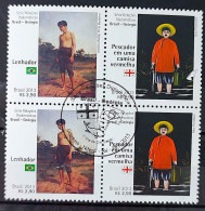 C 3278 Brazil Stamp Diplomatic Relations Georgia Art Painting 2013 Block Of 4 CBC RJ - Neufs