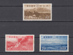 Japan 1939 Aso National Park Stamps 3v,Scott#290=OG,MNH, #292/293=No Gum - Unused Stamps