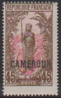 Cameroun  95** - Other & Unclassified