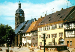 73068469 Sangerhausen Suedharz Jacobikirche Brunnen Sangerhausen Suedharz - Sangerhausen