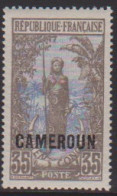 Cameroun  93** - Other & Unclassified