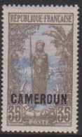 Cameroun  93** - Andere & Zonder Classificatie