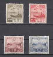 Japan 1935 Emperor Visit Tokyo Stamps Set,Scott#218-221,OG,MH,VF - Neufs