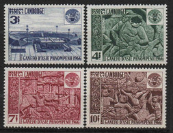Cambodge - 1967  - Jeux Sportifs      - N° 180 à 183    -  Neufs ** -  MNH - Cambodia