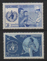 Cambodge - 1968  - OMS  - N° 206/207    -  Neufs ** -  MNH - Cambodia