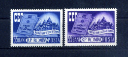 1955 ROMANIA SET MNH ** 1561/1562 Cassa Di Risparmio Statale - Ungebraucht