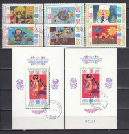 Bulgaria 1985 - International Children's Assembly "Banner Of Peace", Mi-Nr. 3330/35+Bl. 153A+B, Used - Used Stamps