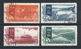Chine N°1112/15 Obl (FU) 1957 - Aménagement Du Fleuve Jaune - Gebraucht