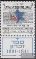 Israel 1201 With Tab (complete Issue) Unmounted Mint / Never Hinged 1991 Jewish Chronicle - Ungebraucht (mit Tabs)