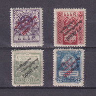 GEORGIA 1922, Sc #B1-B4, Semi-Postal, MH - Géorgie