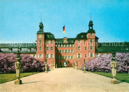 73066632 Schwetzingen Schloss Haupteingang Schwetzingen - Schwetzingen