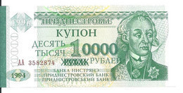 TRANSNISTRIE 10000 RUBLEI 1994 UNC P 29 - Moldavie
