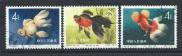 Chine N°1292/94 Obl (FU) 1960 - Poissons "Cyprins Dorés" - Usati