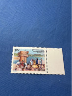 India 1990 Michel 1250 Shukna-See MNH - Neufs