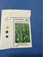 India 1990 Michel 1257 Rat Für Agrarforschung MNH - Unused Stamps