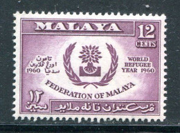 MALAISIE- Y&T N°94- Neuf Avec Charnière * - Fédération De Malaya