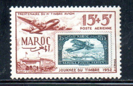 MAROC FRANCAISE MAROCCO FRANCESE FRENCH MOROCCO 1952 DAY OF THE STAMP JOURNEE DU TIMBRE CASABLANCA 15fr + 5fr MLH - Unused Stamps