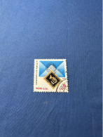 India 1990 Michel 1253 150 Jahre Briefmarken - Gebraucht