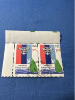 India 1990 Michel 1256 Einsatz Ind. Truppen In Sri Lanka - Used Stamps