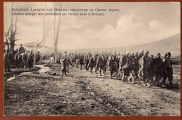 SERBIA-MACEDONIA, BALKAN WAR, BITOLJ-CAPTURED TURKISH SOLDIERS, PICTURE POSTCARD 1913 RARE!!!!! - Serbie