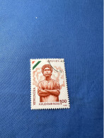 India 1990 Michel 1256 Shaheed Khudriram - Used Stamps