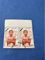 India 1990 Michel 1256 Shaheed Khudriram - Used Stamps