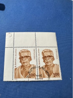 India 1990 Michel 1261 KI. Keiappan - Used Stamps