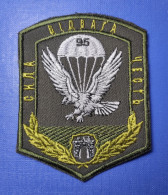 Airborne Patch 95th Air Assault Brigade Air Assault Forces UKRAINE ARMY Aufnäher Ecusson Parche - Patches