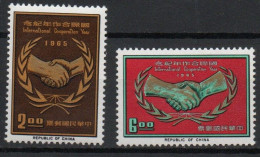 International Co-operation Year 1965 XXX - Unused Stamps